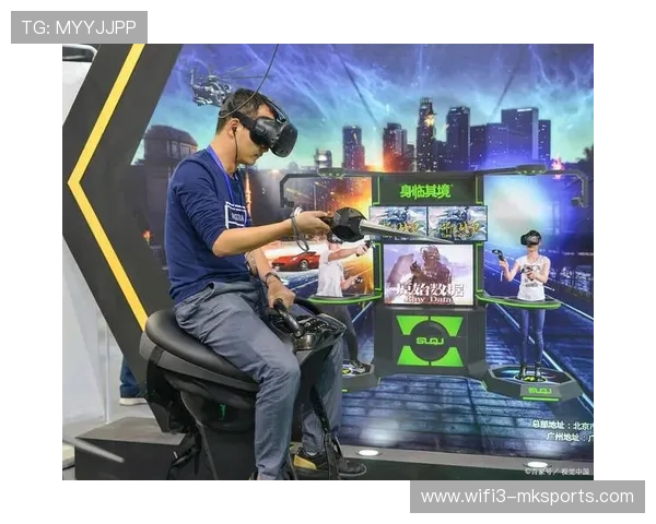 《电竞产业新宠：虚拟现实与增强现实技术融合》，虚拟化电子竞技